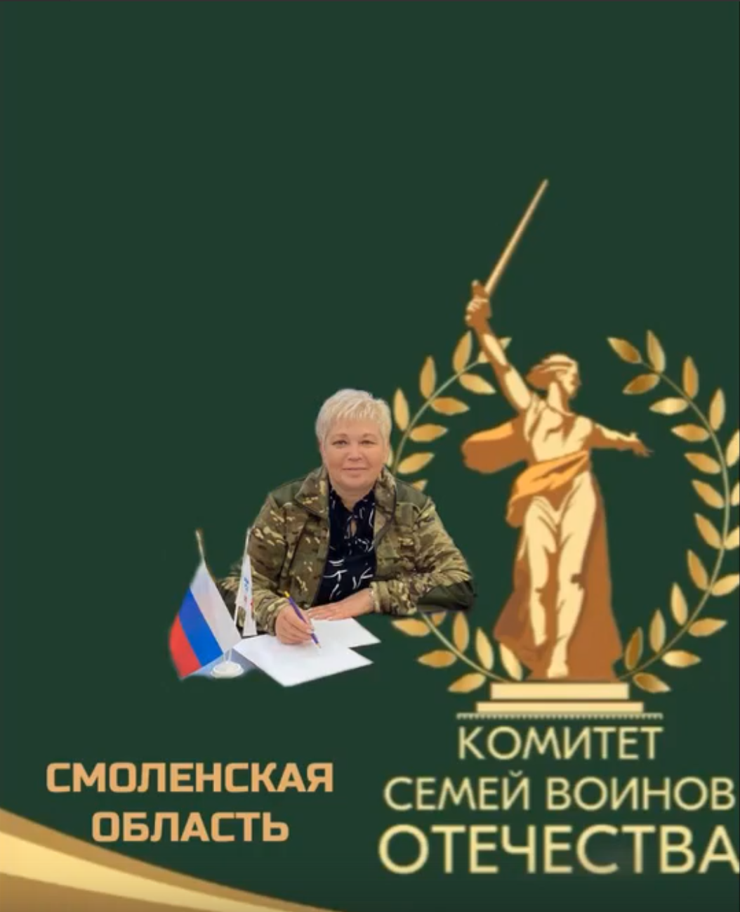 Дистрибьютор навесного оборудования RAY Attachments